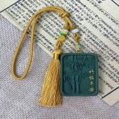 Moli Green Bamboo Lock