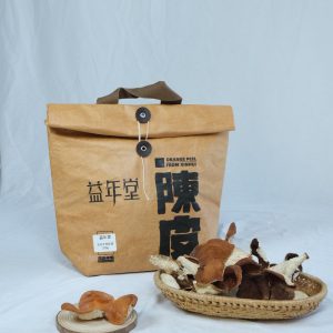 Aged Dried Tangerine Peel