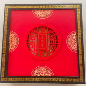 Premium Anoectochilus Roxburghii Gift Set