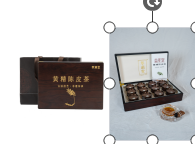 Premium Polygonatum & Aged Tangerine Peel Tea