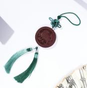 Kylin Aromatic Plaque